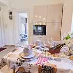 דירה Manuela